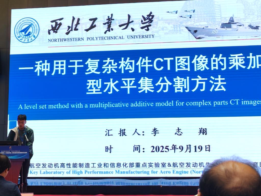 1CDBD