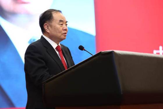 http://www.cmes.org/userfiles/image/tupian/2016/2016nh/20161114-03.jpg