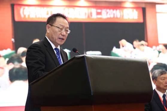 http://www.cmes.org/userfiles/image/tupian/2016/2016nh/20161114-07.jpg
